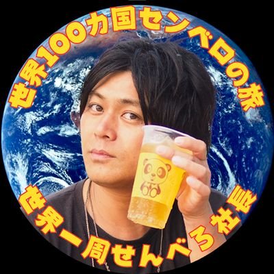 ギブjジュン
